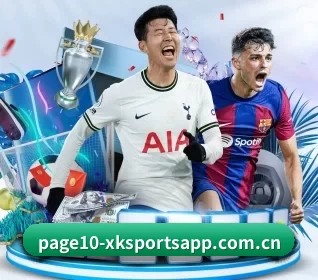 星空体育下载链接 APP
